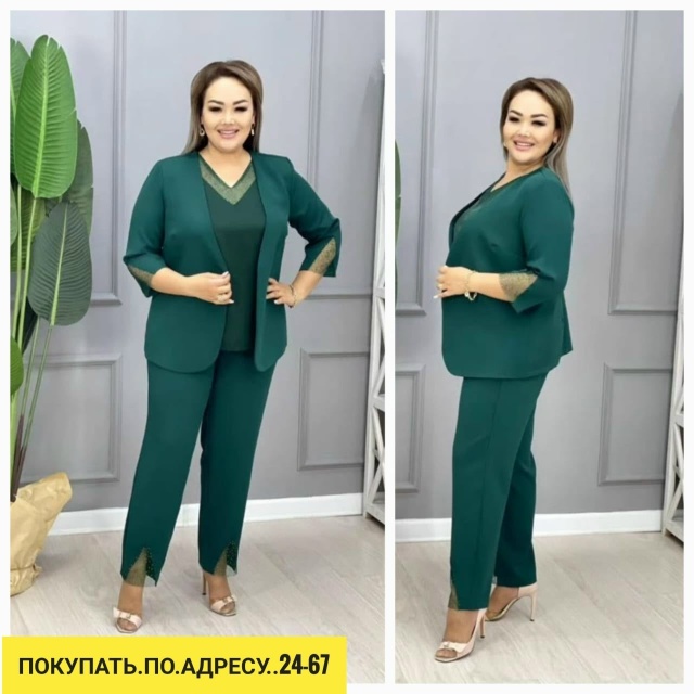 Костюм 23169752