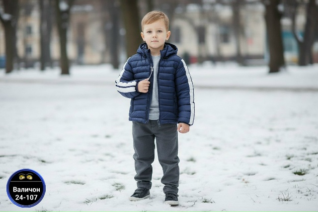 Куртка 23169735