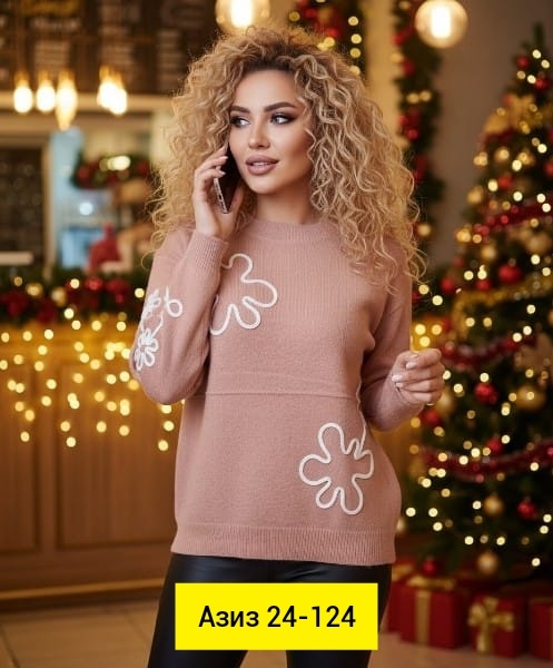 Кофта 23168913