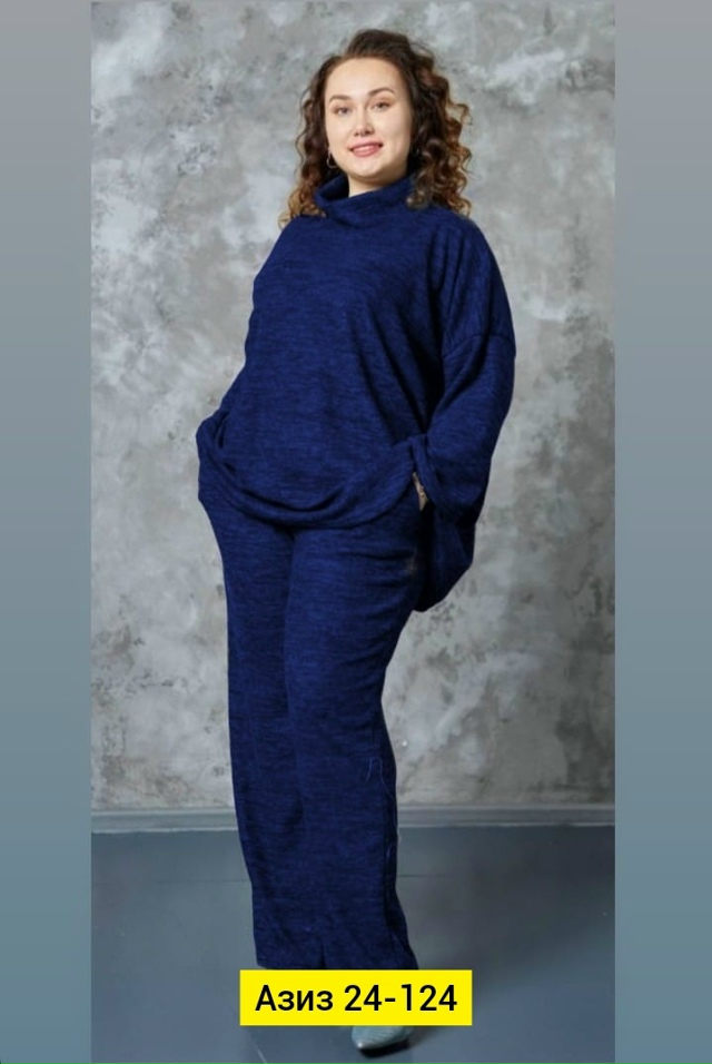 Костюм 23169455