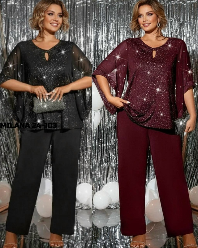 Артикул 23169716