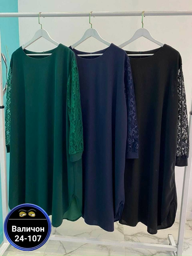 Платье 23169665