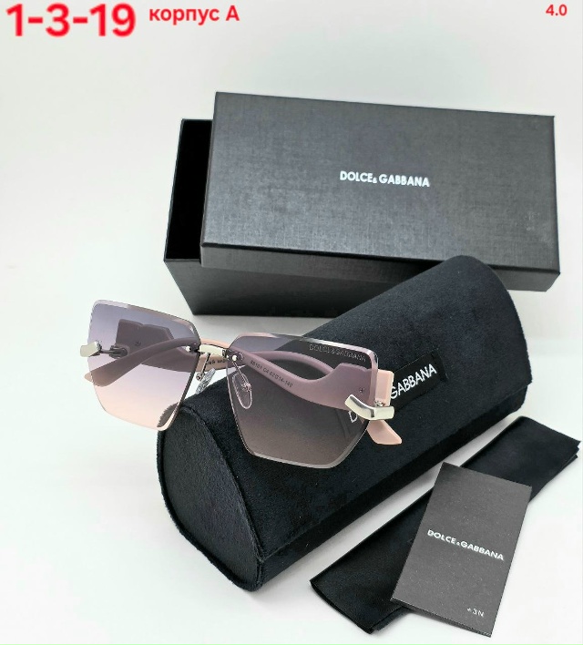 Солнцезащитные очки 23169603