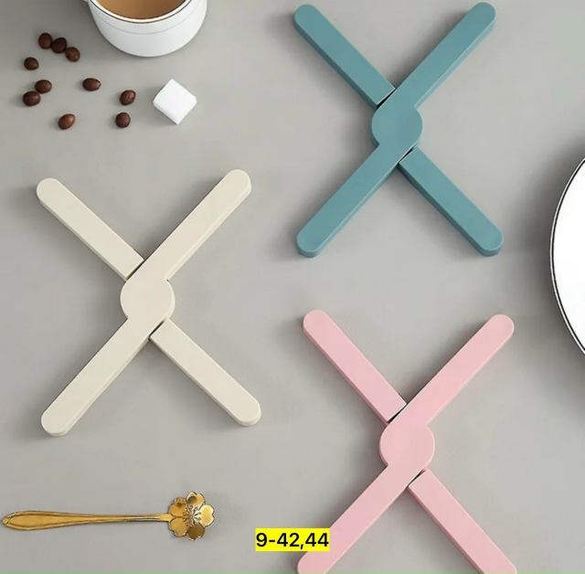 Артикул 23168978