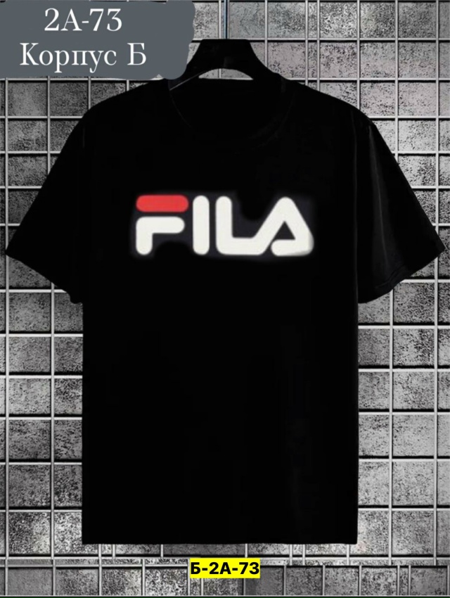 Футболка 23169346