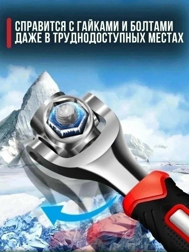 Рюкзак 23169152