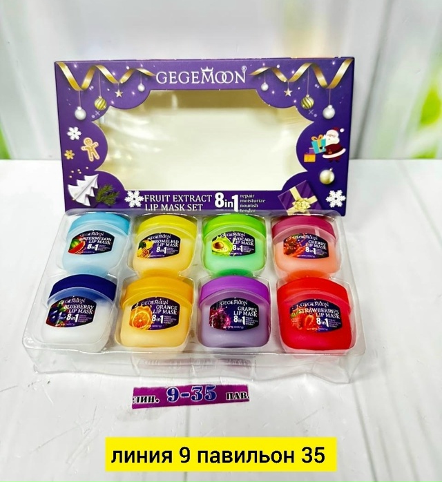 Бальзам 23169451