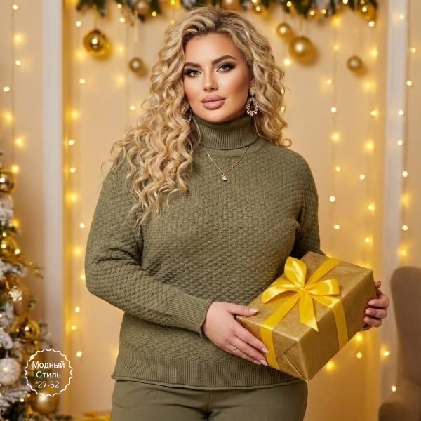 Артикул 23169164