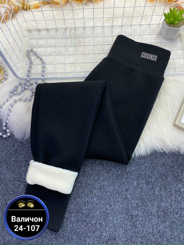 Штаны 23169529