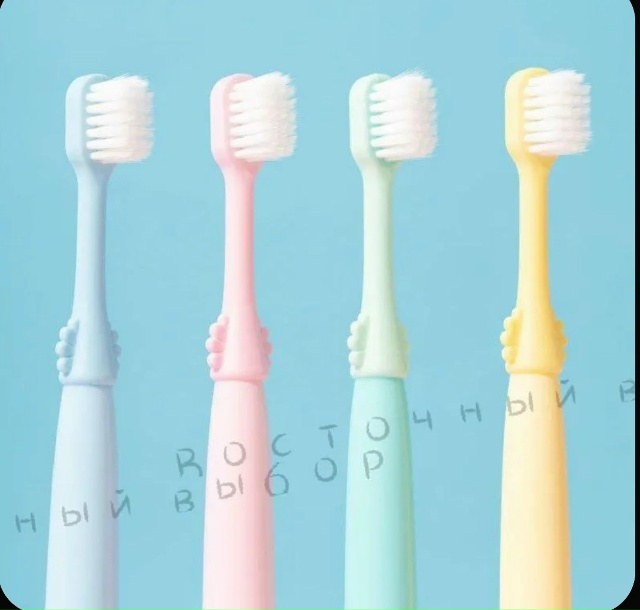 Артикул 23169238