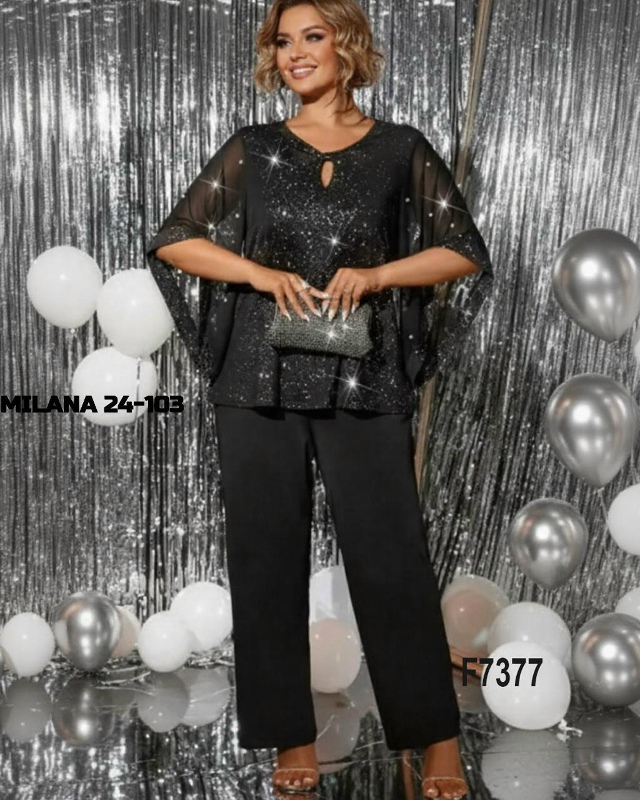 Артикул 23169716