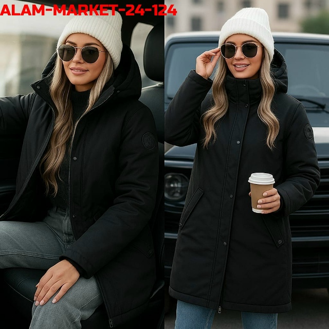 Артикул 23169554