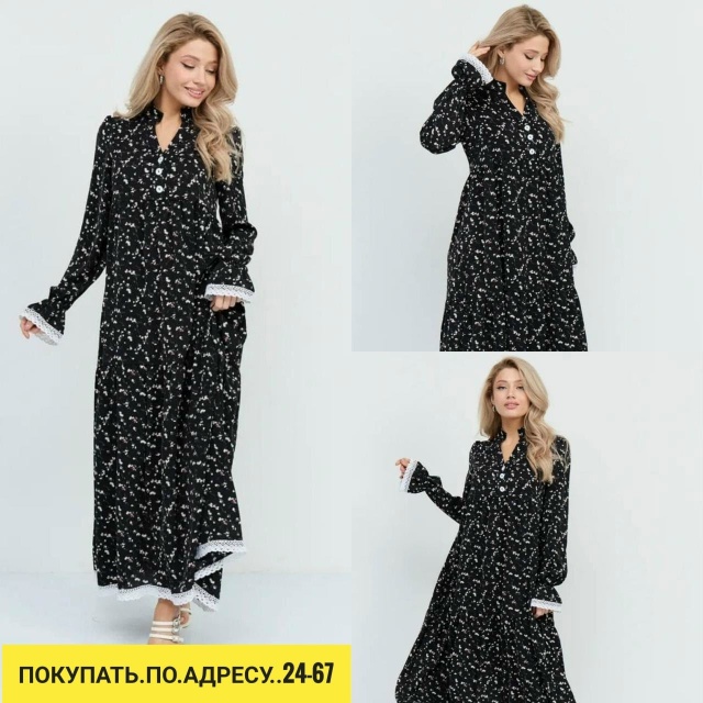 Платье 23169762