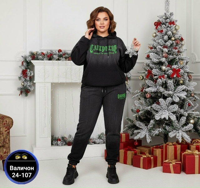 Костюм 23169384