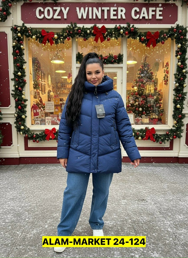 Куртка 23169796