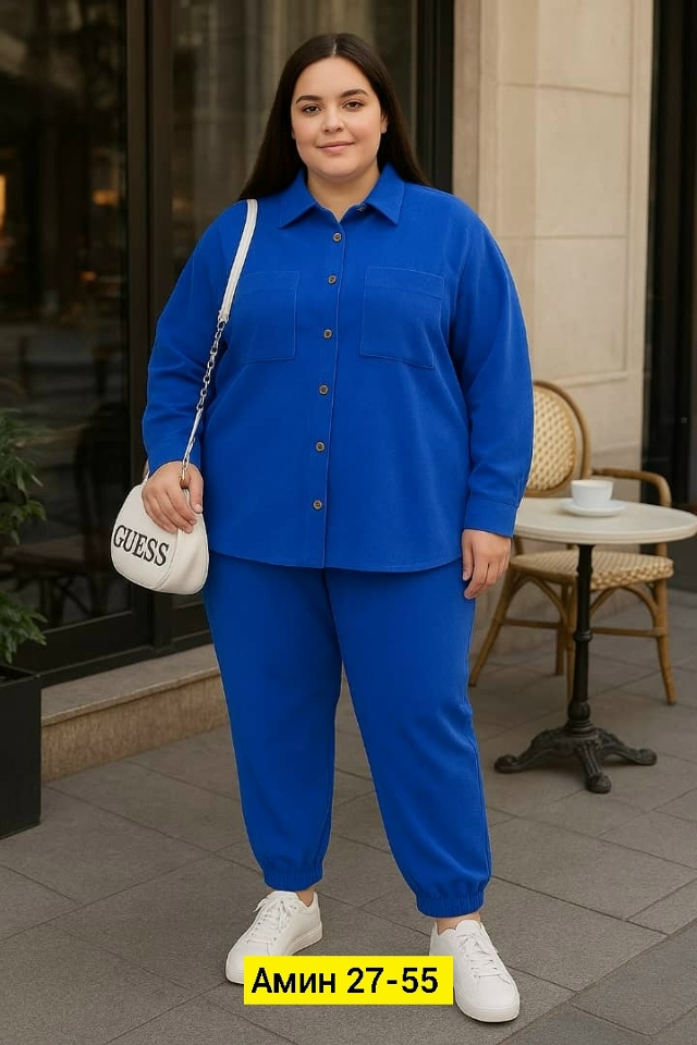 Костюм 23170563