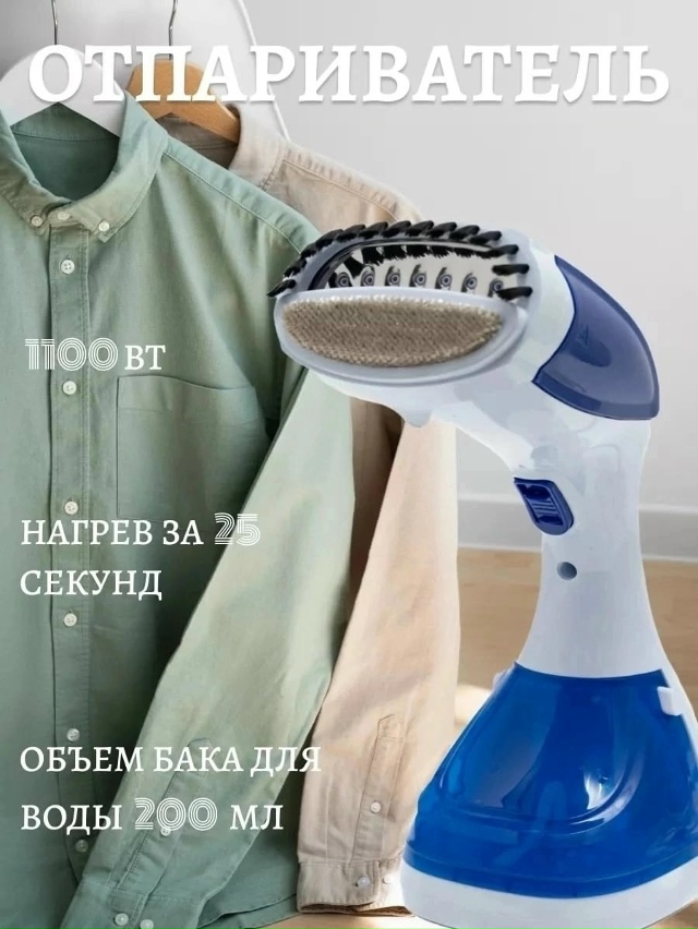 Комплект 23169928