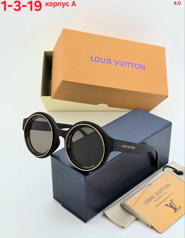 Артикул 23170597