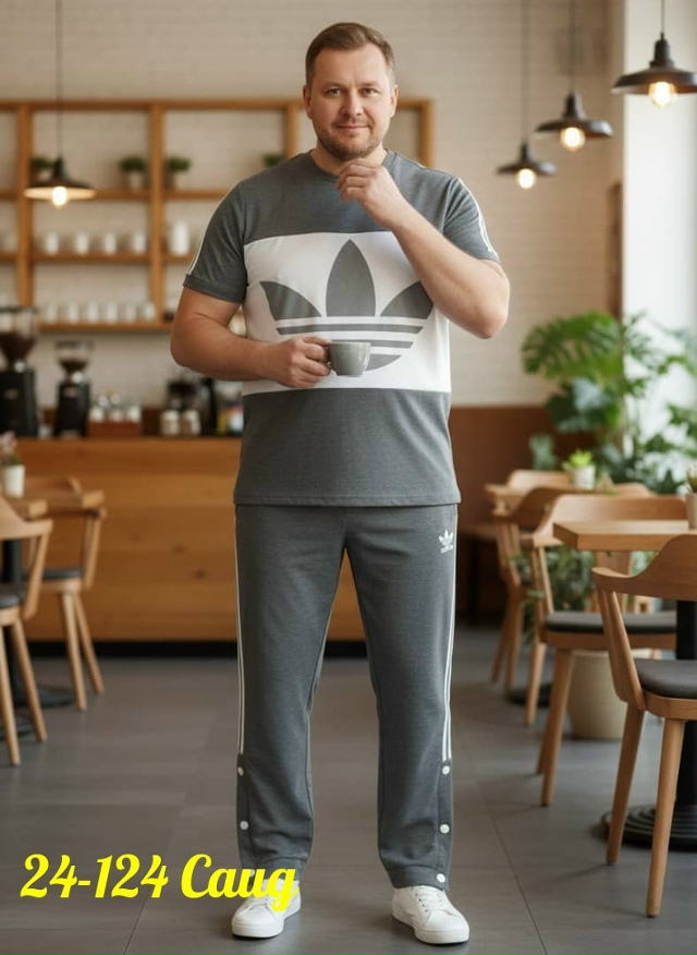 Костюм 23170517