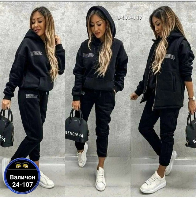 Костюм 23170648