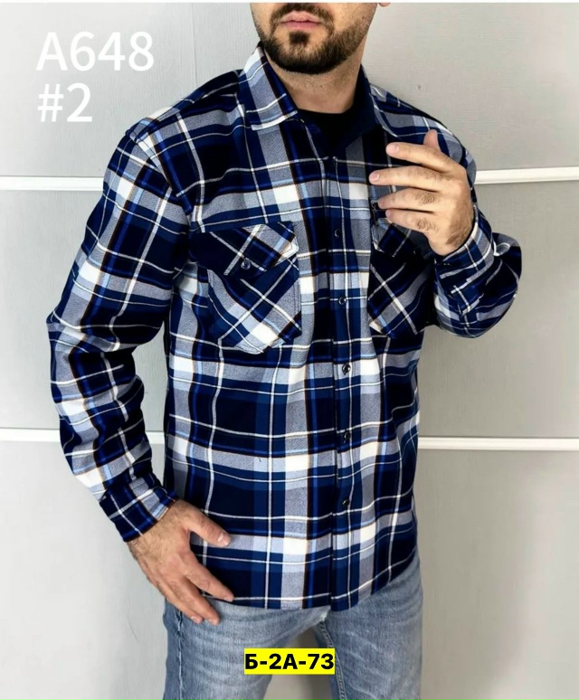 Рубашка 23170268