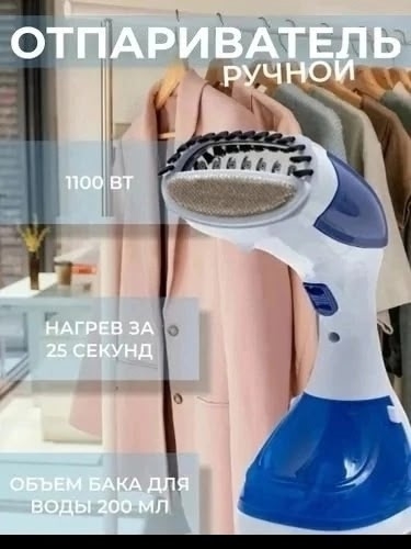 Комплект 23169928