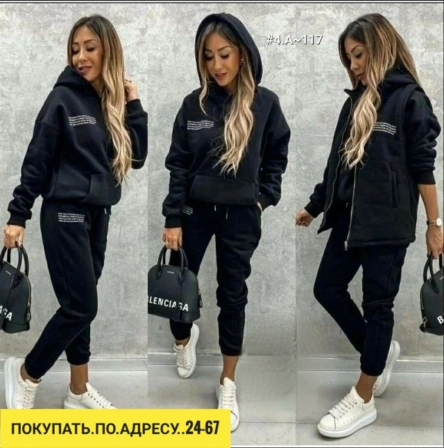 Костюм 23170678