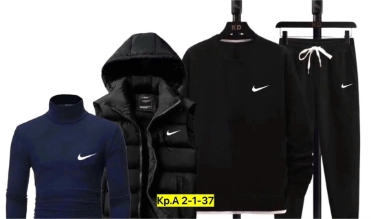 Спортивный костюм 23170301