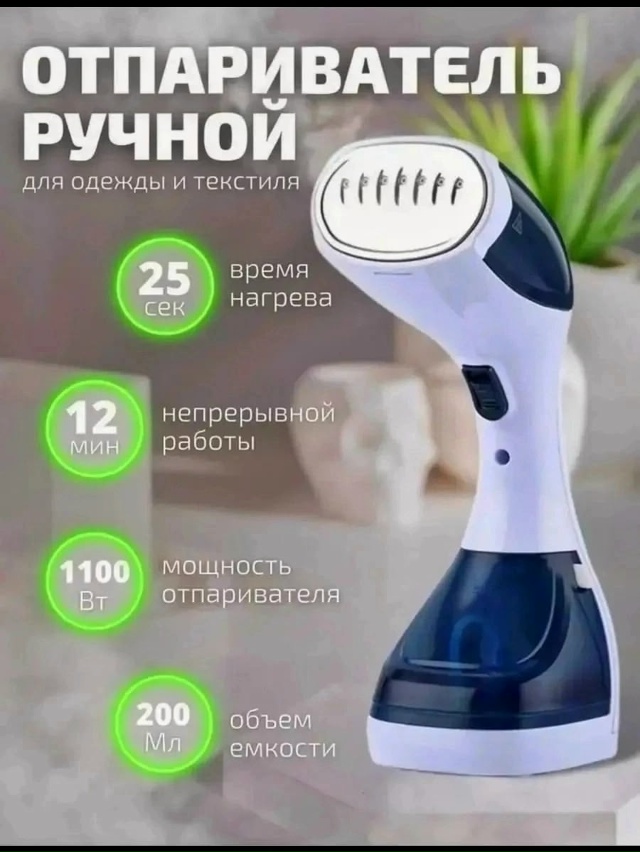 Комплект 23169928