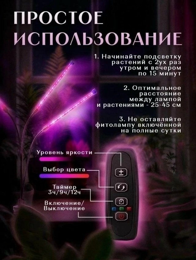 Комплект 23170378