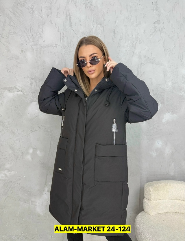 Куртка 23170531
