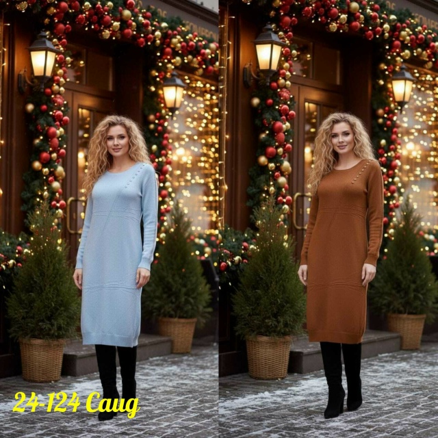 Платье 23170607