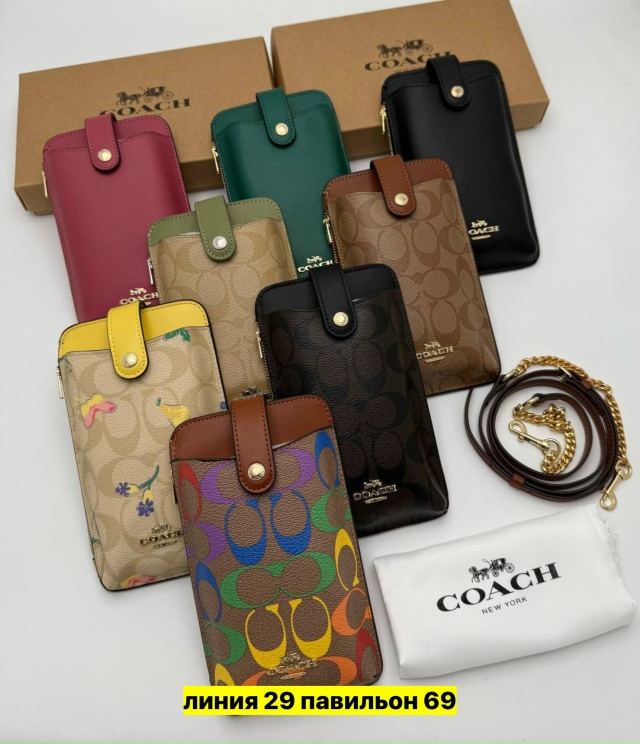 Артикул 23169862