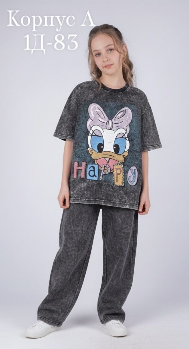 Футболка 23170024