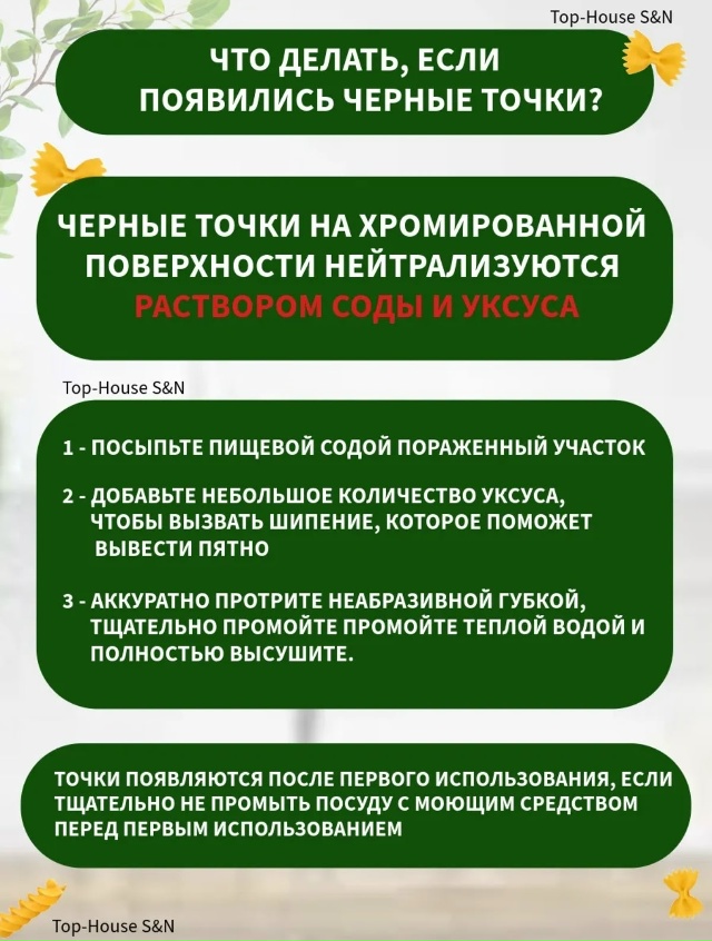 Набор кастрюли 23170834