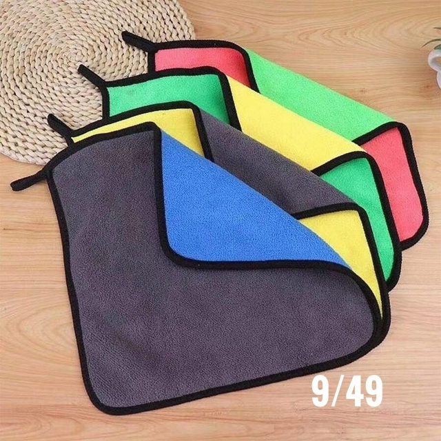 Артикул 23170486