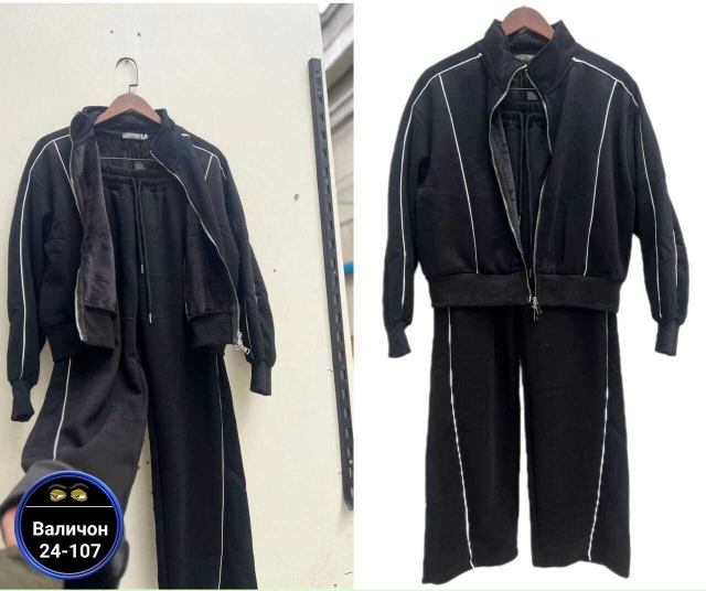 Спортивный костюм 23170748