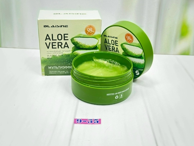 Артикул 23170470