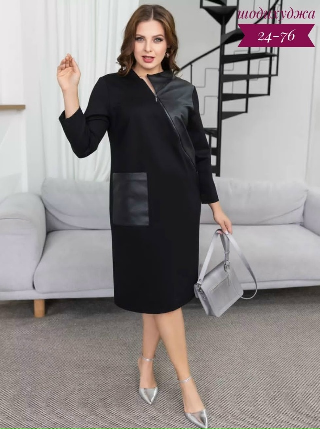 Платье 23170166