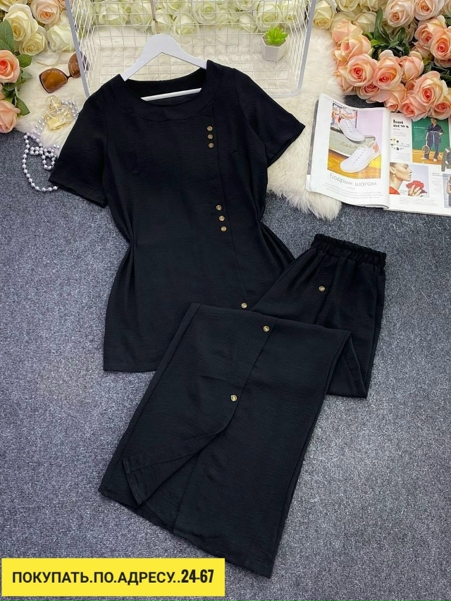 Костюм 23169777