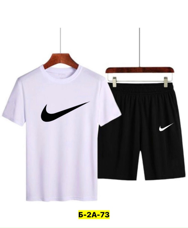 Костюм 23170672