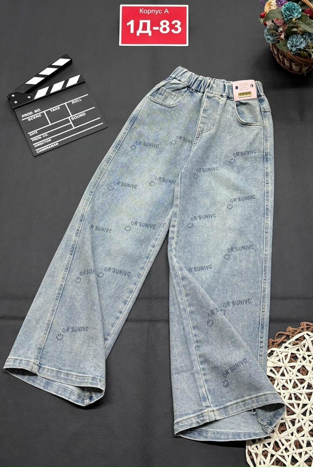 Джинсы 23170503