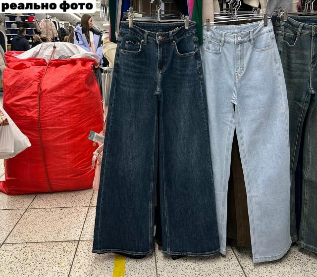 Джинсы 23170374