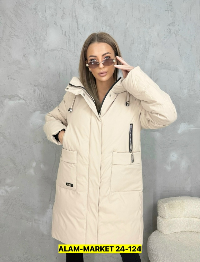 Куртка 23170531