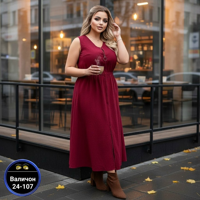Платье 23170742