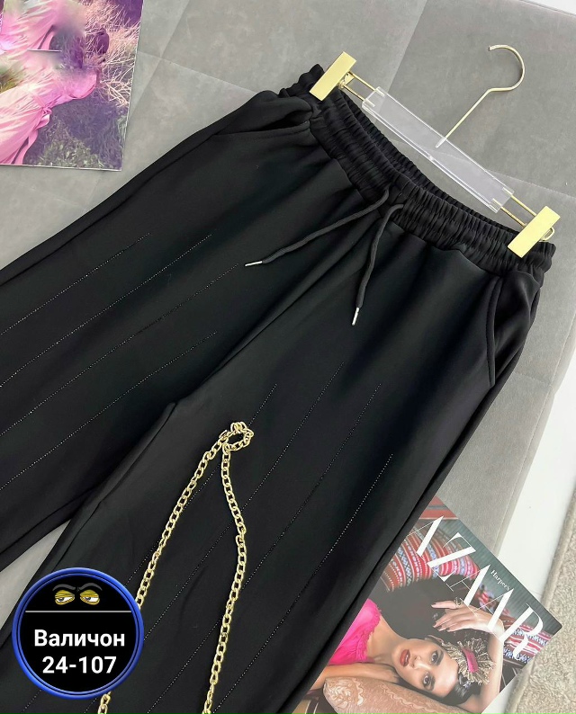 Штаны 23169937