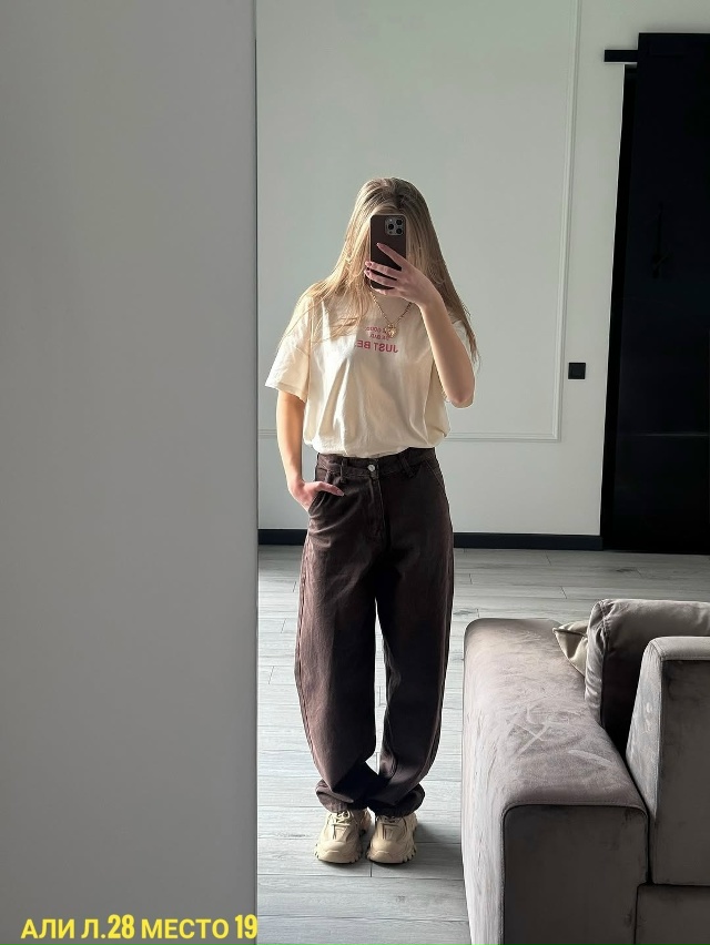 Джинсы 23169979