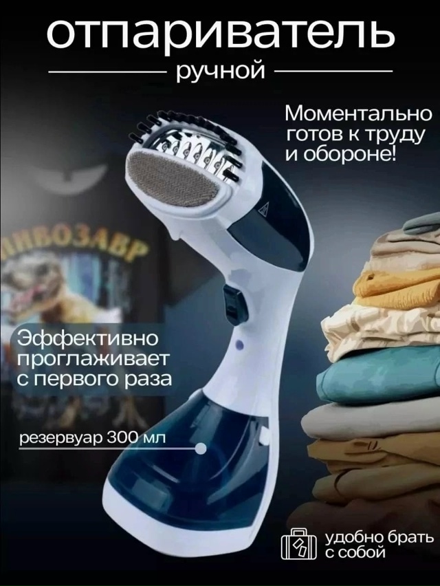 Комплект 23169928