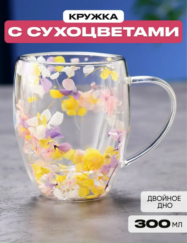 Артикул 23170342