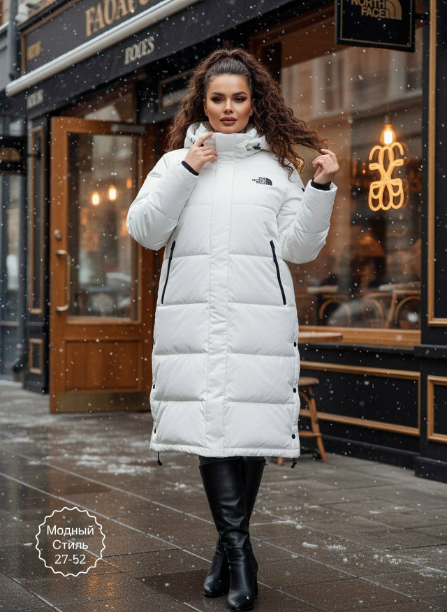 Куртка 23170059